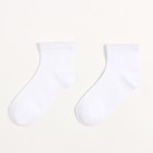 Набор детских носков KAFTAN 5 пар, р-р 16-18 см, белый - Фото 5