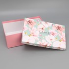 Коробка подарочная, упаковка, «Цветы», 32.5 х 20 х 12.5 см - фото 24369348