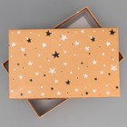 Коробка подарочная «Универсальная», 20 х 12.5 х 7.5 см - фото 805557982