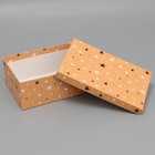 Коробка подарочная «Универсальная», 20 х 12.5 х 7.5 см - фото 805557983