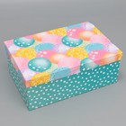 Коробка подарочная, упаковка, «С днем рождения», 28 х 18.5 х 11.5 см - фото 319500448