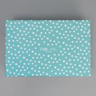 Коробка подарочная, упаковка, «С днем рождения», 28 х 18.5 х 11.5 см - фото 119099892