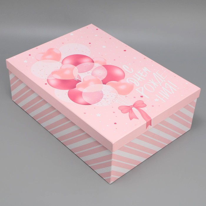 Коробка подарочная, упаковка, «С днем рождения», 44.5 х 28 х 16.5