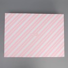 Коробка подарочная, упаковка, «С днем рождения», 44.5 х 28 х 16.5 - фото 22253648