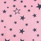 Ткань напечатанная "Звезды" ш.160 см, сатин, 100% хлопок - Фото 2