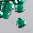 Тёмно-зелёный