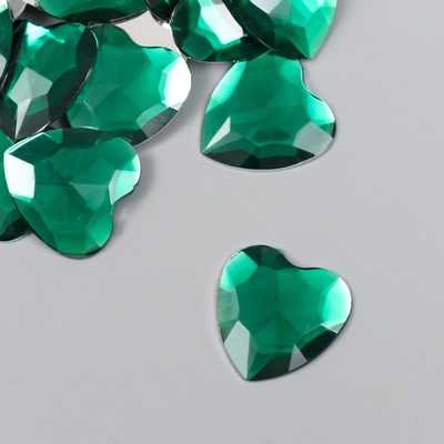 Декоративные элементы для творчества «Арт Узор. Стразы сердце. Тёмно-зелёный», набор 30 шт., пластик, 2.5×2.5 см