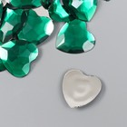Декор для творчества пластик "Стразы сердце. Тёмно-зелёный" набор 30 шт 2,5х2,5 см - Фото 2