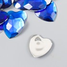 Декор для творчества пластик "Стразы сердце. Ярко-синий" набор 30 шт 2,5х2,5 см - Фото 2