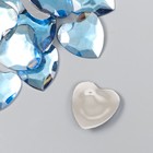 Декор для творчества пластик "Стразы сердце. Светло-голубой" набор 30 шт 2,5х2,5 см - фото 10851034