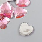 Декор для творчества пластик "Стразы сердце. Светло-розовый" набор 30 шт 2,5х2,5 см - фото 10851038