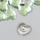 Декор для творчества пластик "Стразы сердце. Светло-зелёный" набор 30 шт 2,5х2,5 см - фото 10851042