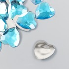 Декор для творчества пластик "Стразы сердце. Голубая вода" набор 30 шт 2,5х2,5 см - фото 10851046