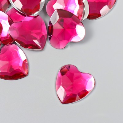Декоративные элементы для творчества «Арт Узор. Стразы сердце. Фуксия», набор 30 шт., пластик, 2.5×2.5 см