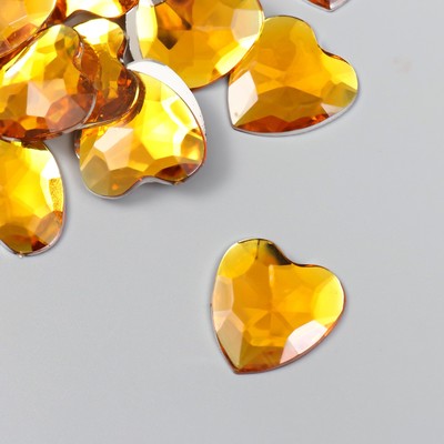 Декоративные элементы для творчества «Арт Узор. Стразы сердце. Ярко-жёлтый», набор 30 шт., пластик, 2.5×2.5 см