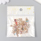 Декор для творчества пластик под металл «Череп со стразой», золото, 0.9×0.5×3 см, МИКС  (артикул 9464386)  большой выбор товаров оптом и в розницу по низким ценам с доставкой