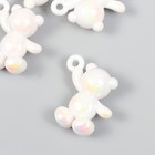 Декор для творчества пластик "Перламутровый мишка с петелькой" белый 3х1,4х3,1 см - фото 319500795