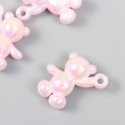 Декор для творчества пластик "Перламутровый мишка с петелькой" бело-розовый 3х1,4х3,1 см (комплект 5 шт) - фото 22253992