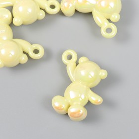 Декор для творчества пластик "Перламутровый мишка с петелькой" нежно-жёлтый 3х1,4х3,1 см