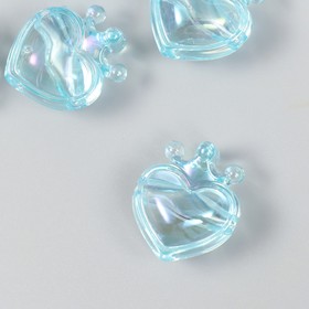 Бусина для творчества пластик "Сердечко с короной голубое" 2,1х1,4х2,5 см