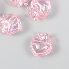 Бусина для творчества пластик "Сердечко с короной розовое" 2,1х1,4х2,5 см
