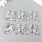 Бусина для творчества пластик "Медвежонок 3D прозрачный перламутр" 3х1,5х3,2 см (комплект 6 шт) - фото 22254033