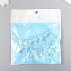 Бусина для творчества пластик "Медвежонок 3D прозрачный перламутр" 3х1,5х3,2 см (комплект 6 шт) - фото 22254034