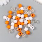 Бусины пластик "Кристалл многогранник. Оранж, белый, прозрачный" набор 30 гр 1х1х1 см - фото 319500875
