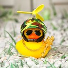 Утка с пропеллером желтая, шлем хакки - Фото 2