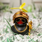 Утка с пропеллером черная, шлем золотистый - Фото 2