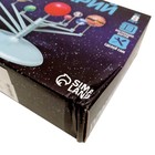 УЦЕНКА Набор для опытов «Планетарий» - Фото 7