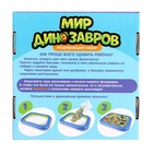 УЦЕНКА Развивающий набор «Мир динозавров», бассейн, гидрогель, фигурки, карточки, по методике Монтессори - Фото 9