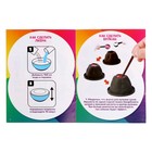 Уценка Набор для опытов «Вулкан 4 в 1» 9750757