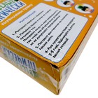 УЦЕНКА Набор для опытов «Весёлые прически, выращиваем травку», мальчик 9750761