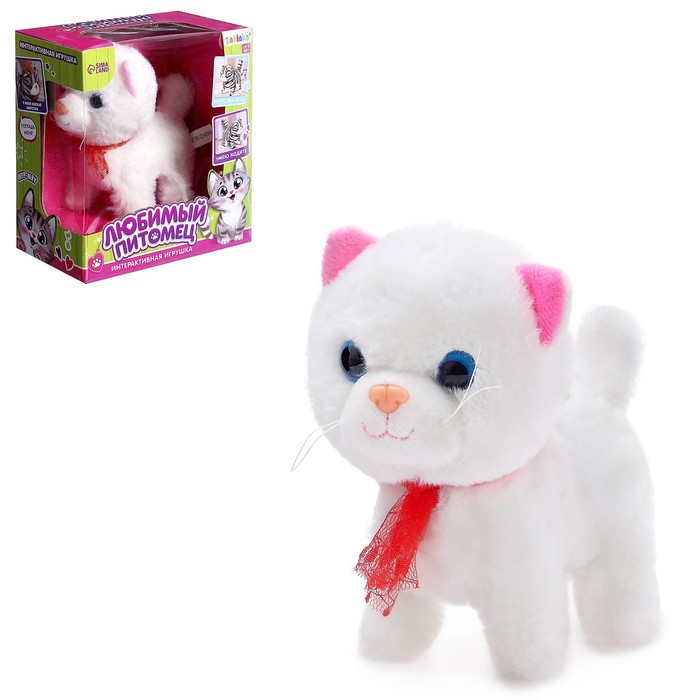 УЦЕНКА Интерактивная игрушка «Любимый питомец», МИКС - Фото 1