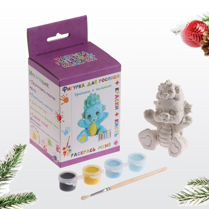 Набор для раскраски 