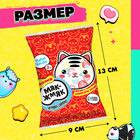 Игрушка-сюрприз «Мяк-жмяк: Коты» с наклейками, МИКС - Фото 2