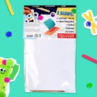 Набор для создания поделок «Палочки цветные» в пакете - фото 3264578