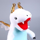 Мягкая игрушка «Дракон», с золотыми крыльями, 45 см, цвет белый - фото 3264603