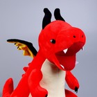 Мягкая игрушка «Дракон», с чёрными крыльями, 45 см, цвет красный - фото 3264607