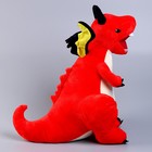 Мягкая игрушка «Дракон», с чёрными крыльями, 45 см, цвет красный - фото 3606170