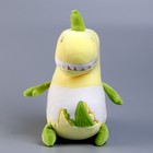 Мягкая игрушка «Динозаврик», 40 см, цвет жёлтый - Фото 2