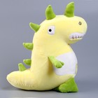 Мягкая игрушка «Динозаврик», 40 см, цвет жёлтый - Фото 3