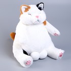 Мягкая игрушка «Кот», 35 см, цвет белый - фото 10530568