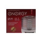 Сушилка для овощей и фруктов ENERGY EN-551, 230 Вт, 5 ярусов, зелёная - фото 22254433