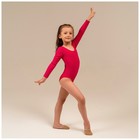 Купальник для гимнастики и танцев Grace Dance, р. 36, цвет малина - Фото 2