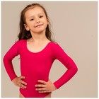 Купальник гимнастический Grace Dance, с длинным рукавом, р. 36, цвет малина - Фото 4