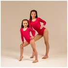 Купальник для гимнастики и танцев Grace Dance, р. 36, цвет малина - Фото 7