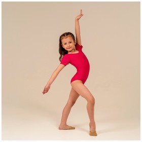 Купальник для гимнастики и танцев Grace Dance, р. 28, цвет малиновый