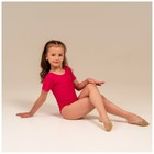 Купальник гимнастический с коротким рукавом, лайкра, р. 36, цвет малина 9601390